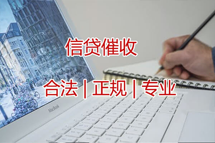 借款合同违约金计算方法